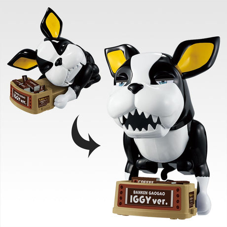 JoJo’s Bizarre Adventure: Stardust Crusaders - Iggy - Ichiban Kuji - STAND RUSH! - Last One Prize (Bandai Spirits)