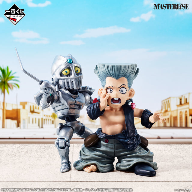 JOJO’S BIZARRE ADVENTURE – Polnareff Jean Pierre – Ichiban Kuji – STAND RUSH! – F Prize (Bandai Spirits)