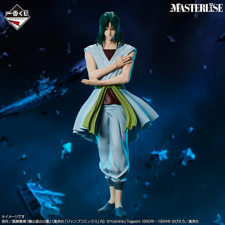 YuYu Hakusho - Itsuki - Ichiban Kuji MASTERLISE - Chapter of the Demon World Gate - E Prize (Bandai Spirits)