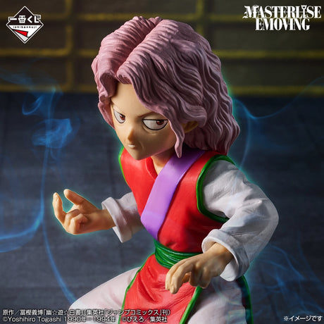 YuYu Hakusho - Genkai - Ichiban Kuji MASTERLISE EMOVING - Dark Tournament Arc vol.3 - E Prize (Bandai Spirits)