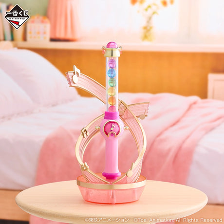 Magical DoReMi - Peperuto Poron Light - Ichiban Kuji - WELCOME MAHO SHOP - A Prize (Bandai Spirits)