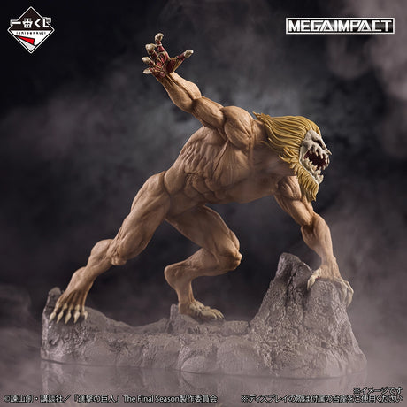 Attack on Titan - Jaw Titan - Ichiban Kuji MEGAIMPACT - Each One's Resolve - B Prize (Bandai Spirits)