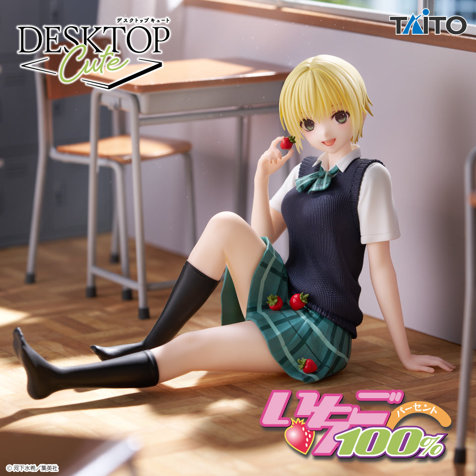Strawberry 100% - Nishino Tsukasa - Desktop Cute ~Uniform Ver.~ (Taito)
