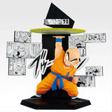 DRAGON BALL - Krillin - Ichiban Kuji - 40th ~Part Two~ - E Prize (Bandai Spirits)
