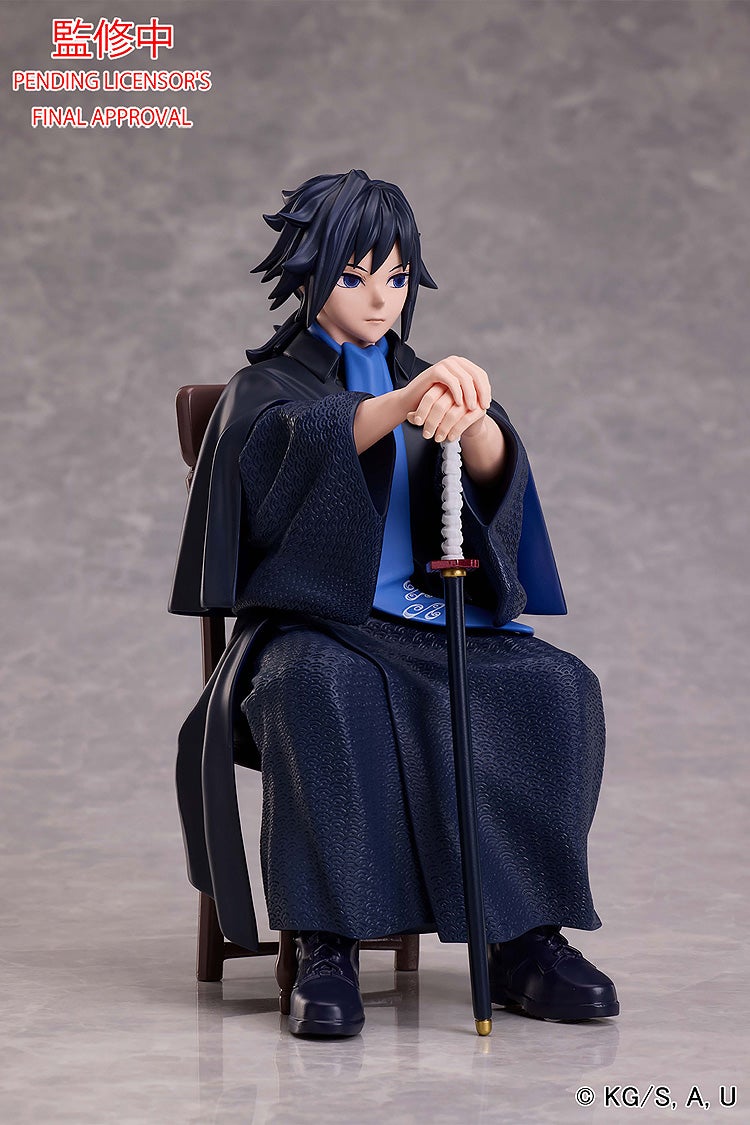 Demon Slayer - Tomioka Giyu - Non-Scale Figure (Aniplex)