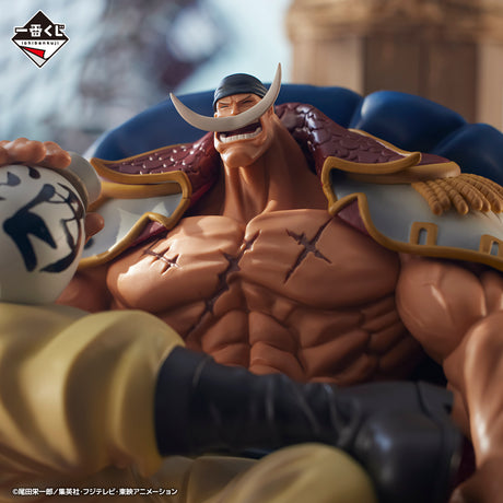 One Piece - Edward Newgate - Ichiban Kuji Masterlise Expiece - Whitebeard Pirates ~Father and Sons~ - A Prize (Bandai Spirits), Franchise: One Piece, Brand: Bandai Spirits, Release Date: 22.June 2024, Type: Prize, Dimensions: H=18 cm, Store Name: Nippon Figures