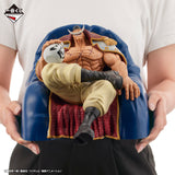 One Piece - Edward Newgate - Ichiban Kuji Masterlise Expiece - Whitebeard Pirates ~Father and Sons~ - A Prize (Bandai Spirits), Franchise: One Piece, Brand: Bandai Spirits, Release Date: 22.June 2024, Type: Prize, Dimensions: H=18 cm, Store Name: Nippon Figures