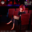 Oshi No Ko - Arima Kana - Ichiban Kuji - All the World's a Stage - A Prize (Bandai Spirits)