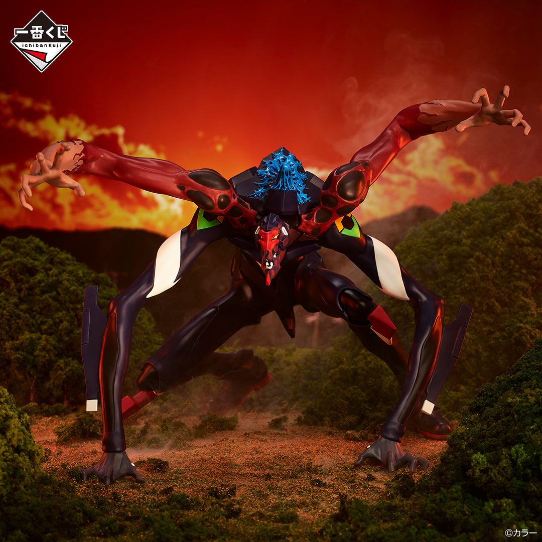 Evangelion - Ninth Angel - Ichiban Kuji - Angel, Erosion! - B Prize (Bandai Spirits), Franchise: Evangelion, Brand: Bandai Spirits, Release Date: 07.June 2024, Type: Prize, Dimensions: H=12 cm, Nippon Figures