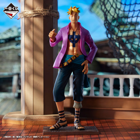 One Piece - Marco - Ichiban Kuji Masterlise Expiece - Whitebeard Pirates ~Father and Sons~ - B Prize (Bandai Spirits), Franchise: One Piece, Brand: Bandai Spirits, Release Date: 22.June 2024, Type: Prize, Dimensions: H=19 cm, Nippon Figures