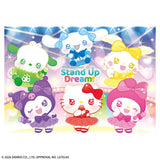 Sanrio Characters - Hello Kitty - L Plush StandUpDream! (SEGA)