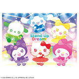 Sanrio Characters - Pochacco - L Plush ~Stand Up Dream!~ (SEGA)