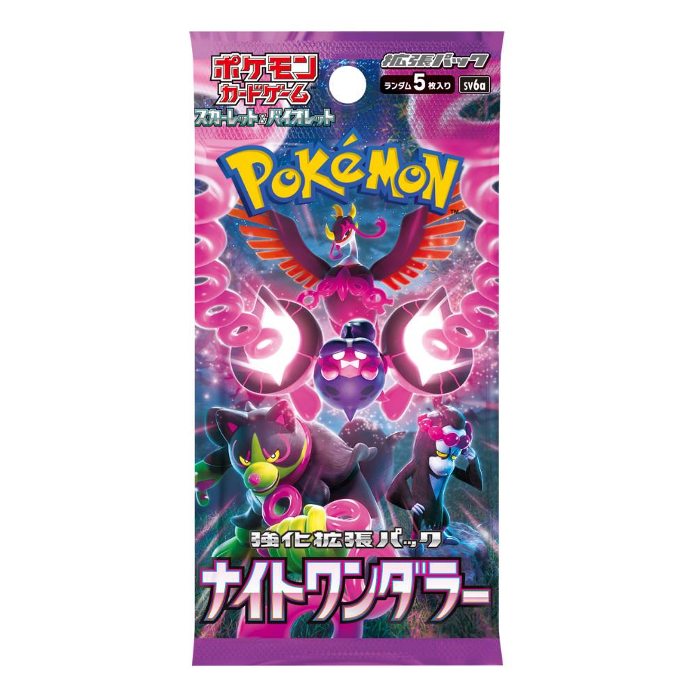 Booster Pack Scarlet & Violet Night Wanderer
