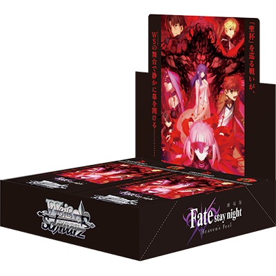 Theatrical Edition Fate/stay night [Heaven's Feel] - Weiss Schwarz Card Game - Booster Box, Franchise: Theatrical Edition Fate/stay night [Heaven's Feel], Brand: Weiss Schwarz, Release Date: 2019-05-24, Type: Trading Cards, Cards per Pack: 9, Packs per Box: 16, Store Name: Nippon Figures