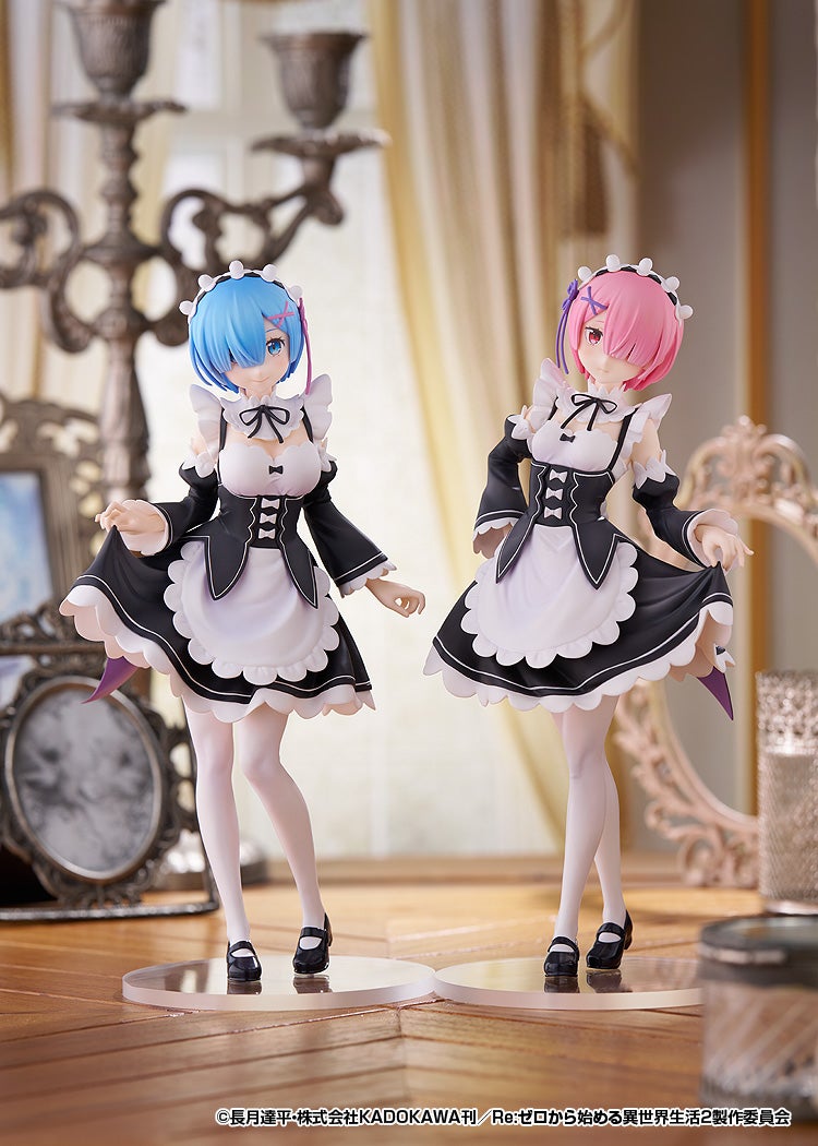 Re:ZERO ~Starting Life in Another World~ - Ram - POP UP PARADE L Size (Good Smile Company)