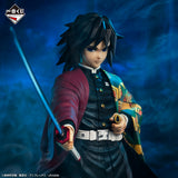 Demon Slayer - Tomioka Giyu - Ichiban Kuji Masterlise - Hashira Training - C Prize (Bandai Spirits), Franchise: Demon Slayer, Brand: Bandai Spirits, Release Date: 31. May 2024, Type: Prize, Dimensions: H=26 cm, Nippon Figures