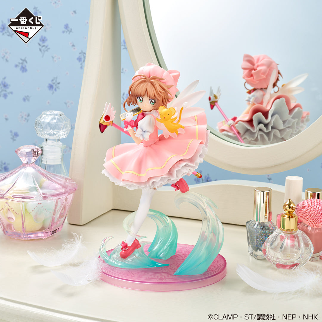 Cardcaptor Sakura - Kinomoto Sakura - Ichiban Kuji - 25th Anniversary Collection - Last One Prize Special Color ver. (Bandai Spirits)