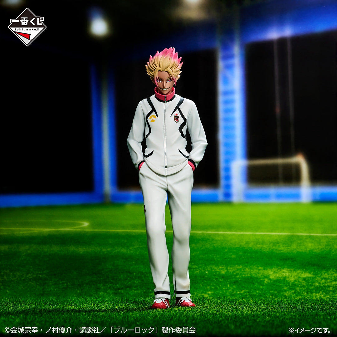 Blue Lock - Shido Ryusei - Ichiban Kuji - Resolve For The Final Battle - C Prize (Bandai Spirits)