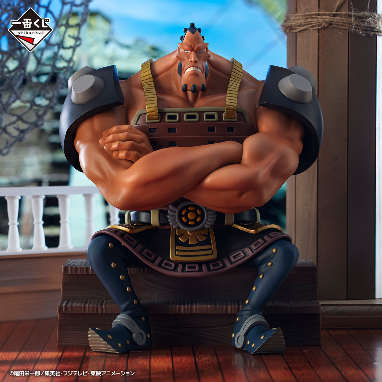 One Piece - Jozu - Ichiban Kuji Masterlise Expiece - Whitebeard Pirates ~Father and Sons~ - D Prize (Bandai Spirits), Franchise: One Piece, Release Date: 22.June 2024, Dimensions: H=18 cm, Nippon Figures