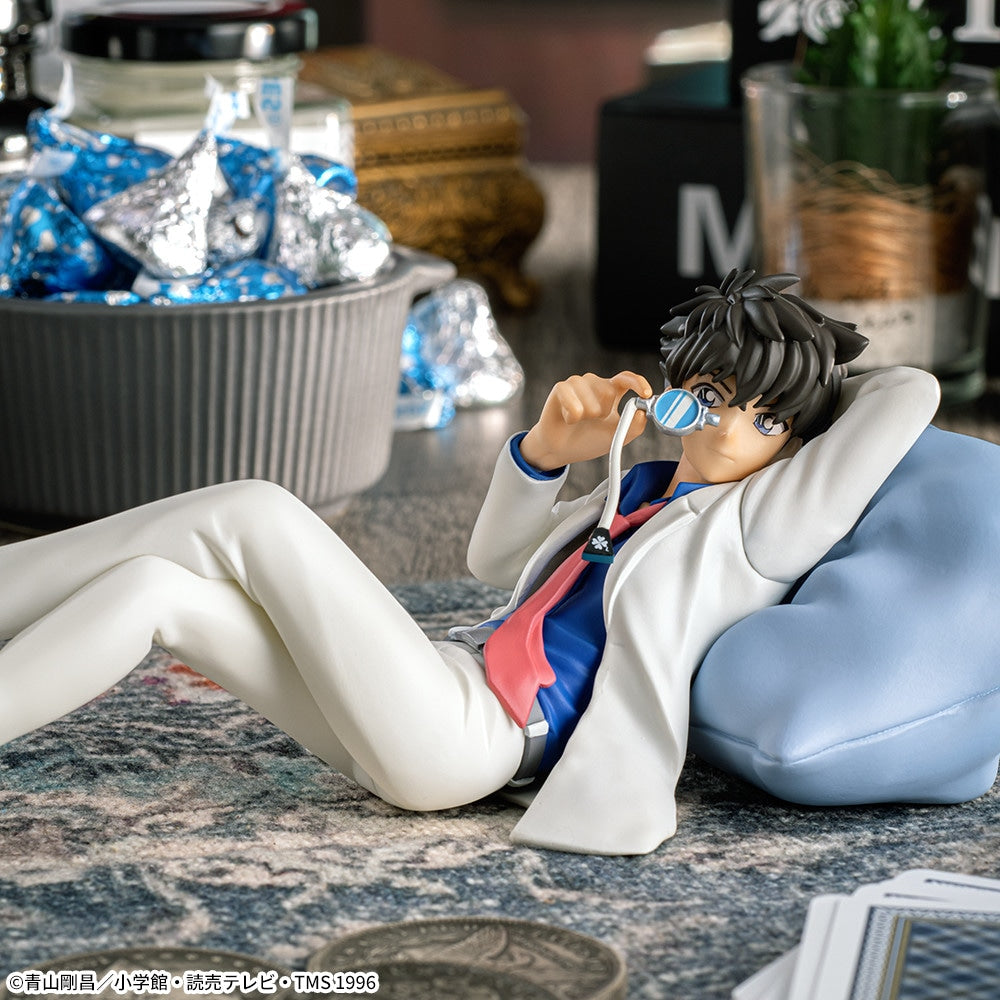 Detective Conan - Kaito Kid - Premium Chokonose Figure (SEGA), featuring Kaito Kid in a relaxed pose on a cushion, part of SEGA's Premium Chokonose lineup, dimensions approx. 8×7cm, release date 17.June 2024, available at Nippon Figures.