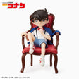 Detective Conan - Edogawa Conan - Premium Grace Situation Figure (SEGA)