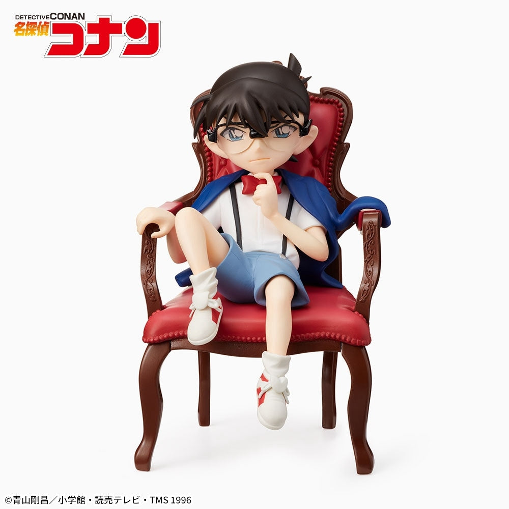 Detective Conan - Edogawa Conan - Premium Grace Situation Figure (SEGA)