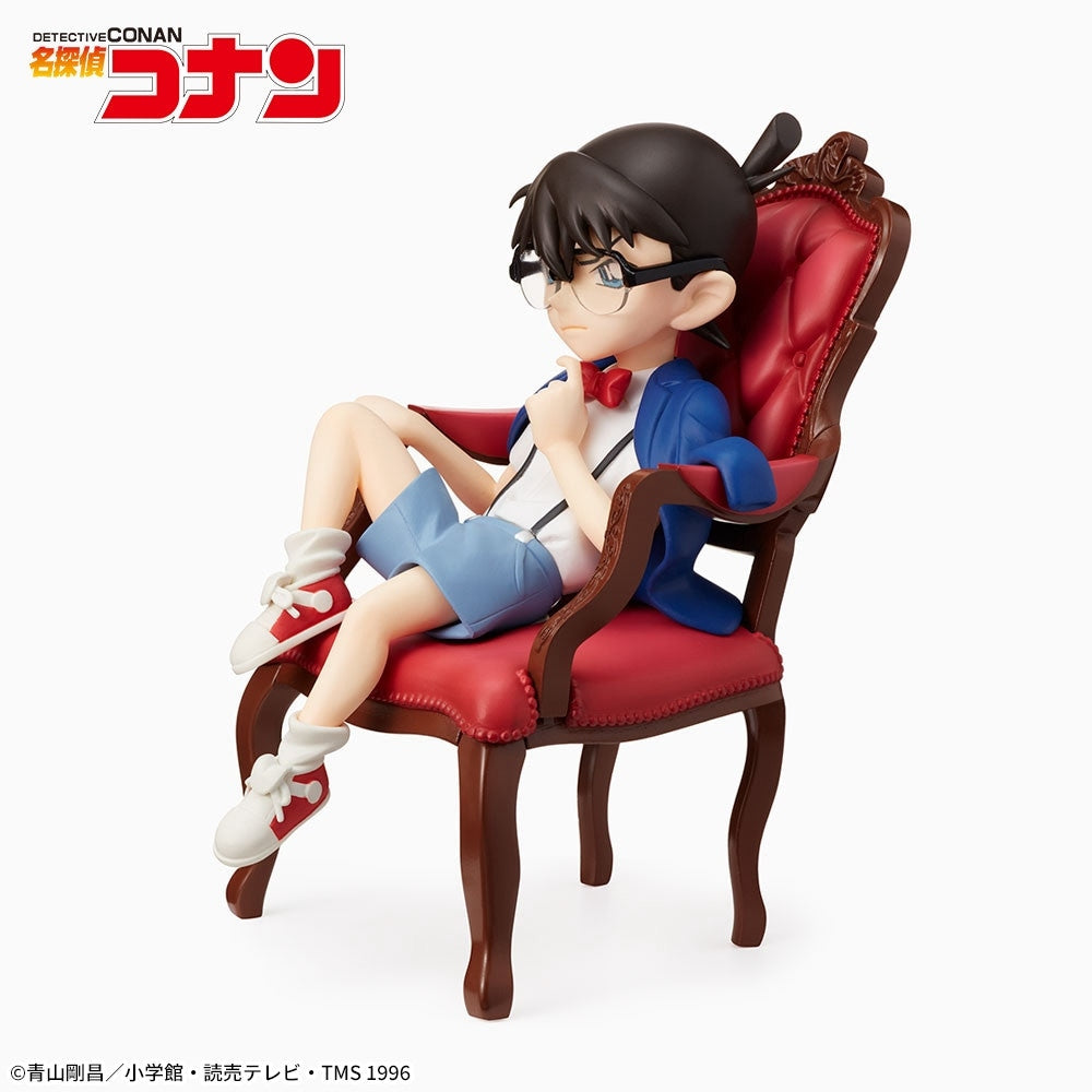 Detective Conan - Edogawa Conan - Premium Grace Situation Figure (SEGA)