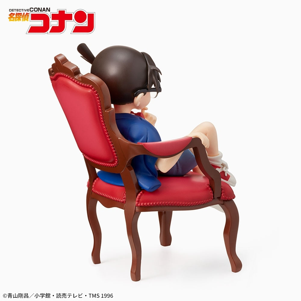 Detective Conan - Edogawa Conan - Premium Grace Situation Figure (SEGA)