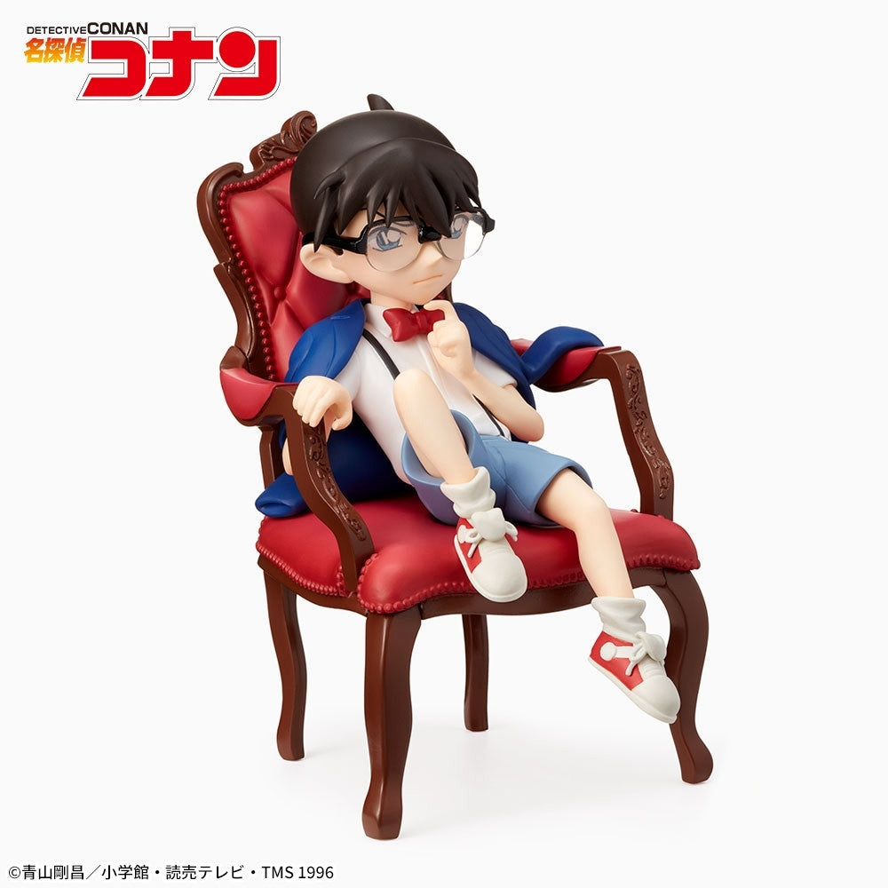 Detective Conan - Edogawa Conan - Premium Grace Situation Figure (SEGA)