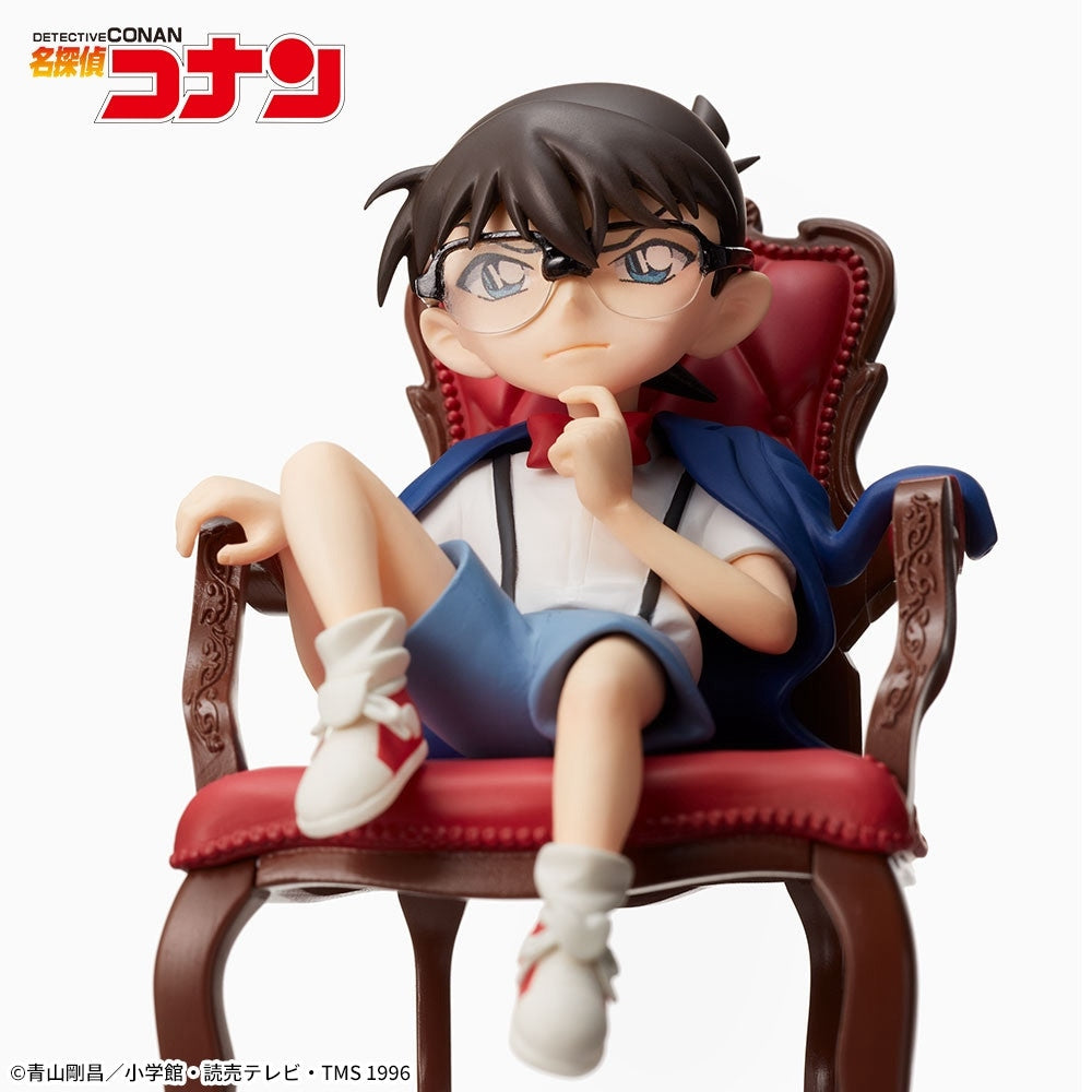 Detective Conan - Edogawa Conan - Premium Grace Situation Figure (SEGA)