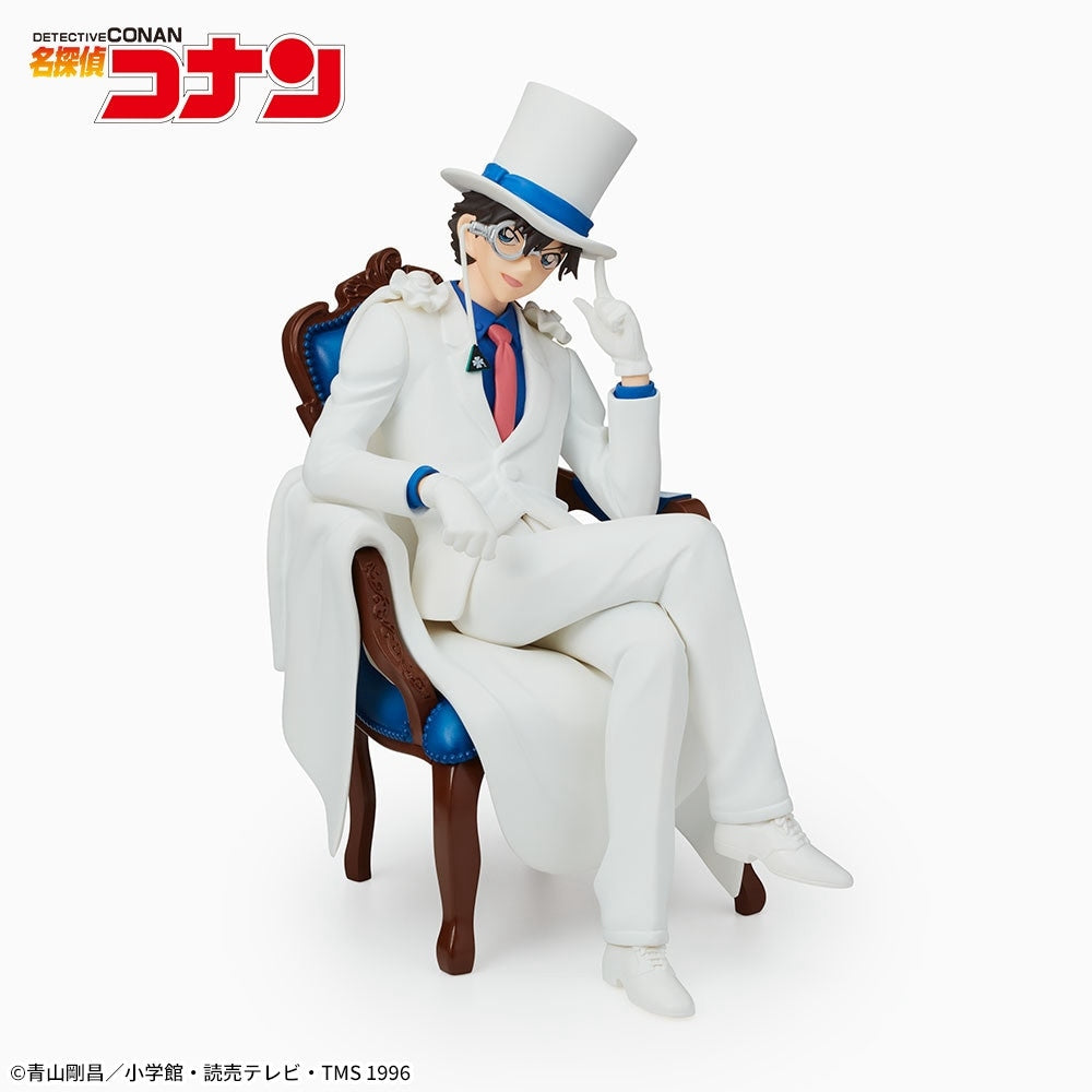 Detective Conan - Kaito Kid - Premium Grace Situation Figure (SEGA)