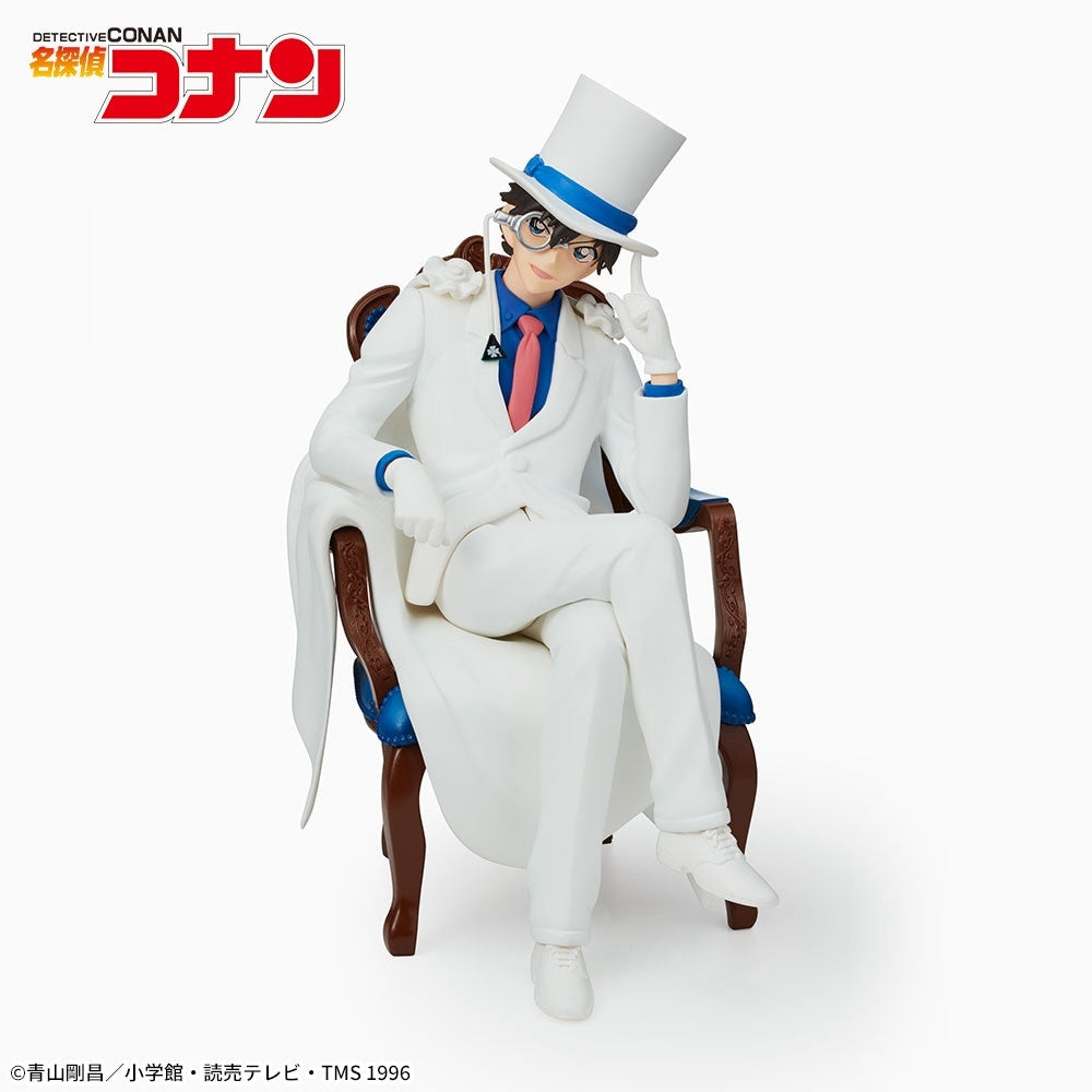 Detective Conan - Kaito Kid - Premium Grace Situation Figure (SEGA)