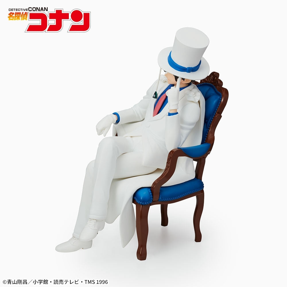 Detective Conan - Kaito Kid - Premium Grace Situation Figure (SEGA)