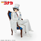 Detective Conan - Kaito Kid - Premium Grace Situation Figure (SEGA)