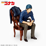 Detective Conan - Akai Shuichi - Premium Grace Situation Figure (SEGA)