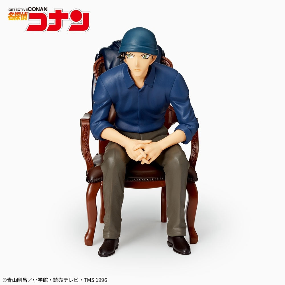 Detective Conan - Akai Shuichi - Premium Grace Situation Figure (SEGA)