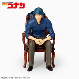 Detective Conan - Akai Shuichi - Premium Grace Situation Figure (SEGA)