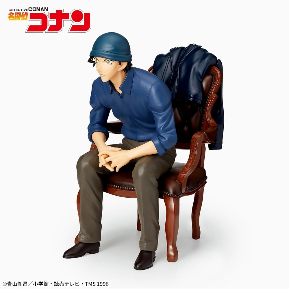 Detective Conan - Akai Shuichi - Premium Grace Situation Figure (SEGA)