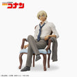 Detective Conan - Furuya Rei - Premium Grace Situation Figure (SEGA)