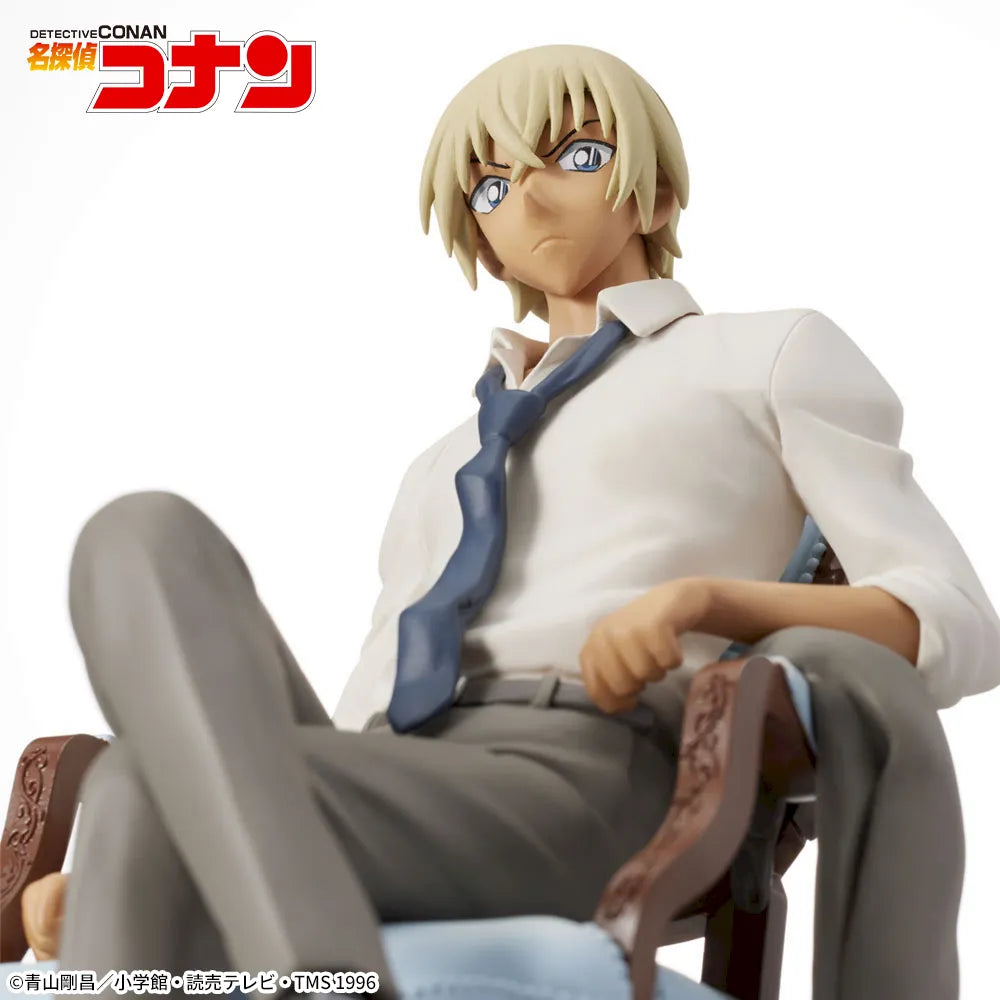 Detective Conan - Furuya Rei - Premium Grace Situation Figure (SEGA)