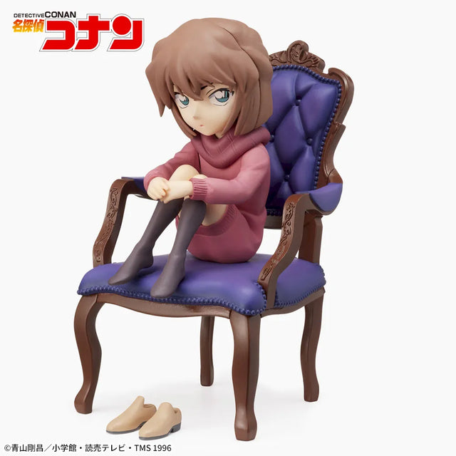 Detective Conan - Haibara Ai - Premium Grace Situation Figure (SEGA)