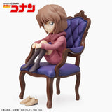 Detective Conan - Haibara Ai - Premium Grace Situation Figure (SEGA)