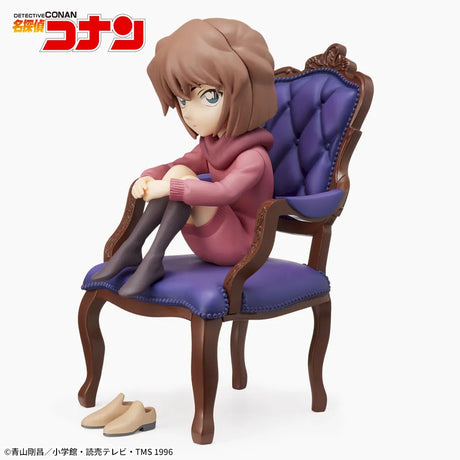 Detective Conan - Haibara Ai - Premium Grace Situation Figure (SEGA)