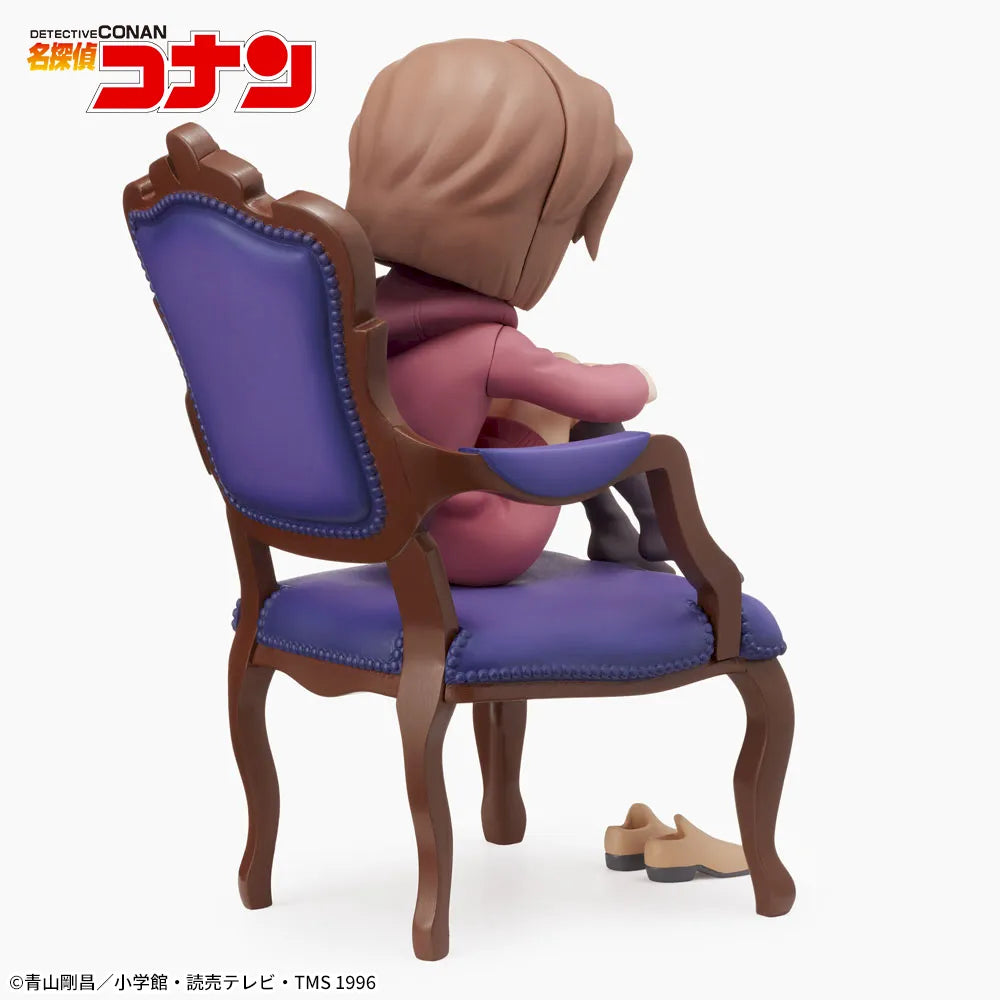 Detective Conan - Haibara Ai - Premium Grace Situation Figure (SEGA)