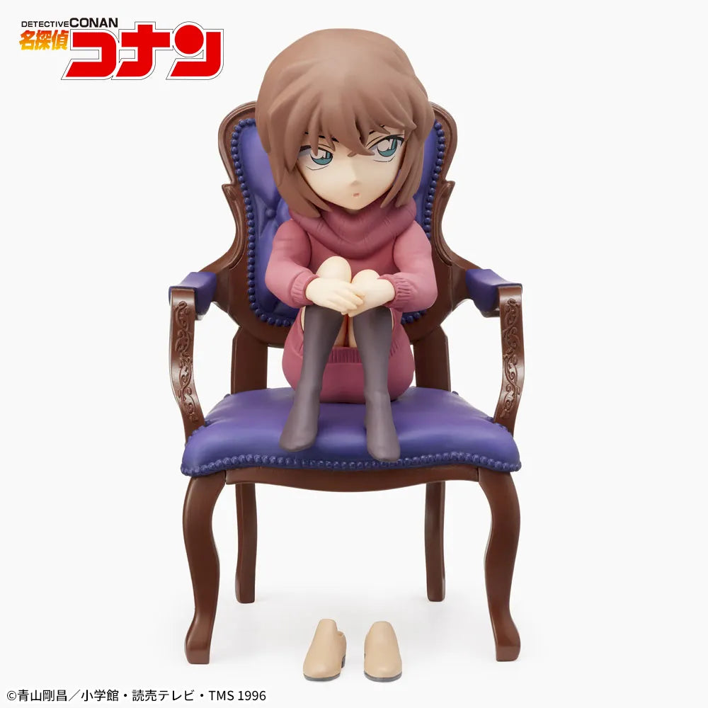 Detective Conan - Haibara Ai - Premium Grace Situation Figure (SEGA)