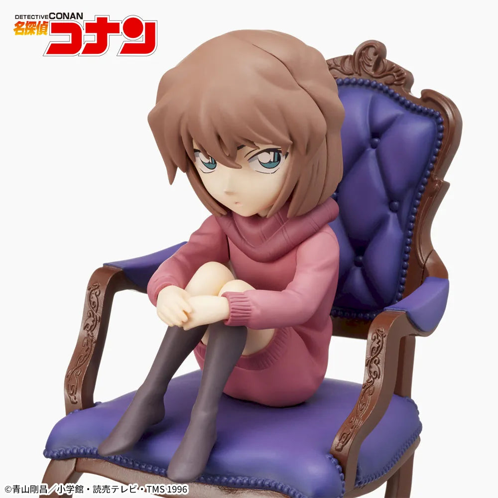 Detective Conan - Haibara Ai - Premium Grace Situation Figure (SEGA)