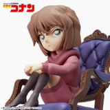 Detective Conan - Haibara Ai - Premium Grace Situation Figure (SEGA)