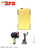 Detective Conan - Toyama Kazuha - Petite World Memories Mini Figure (SEGA)