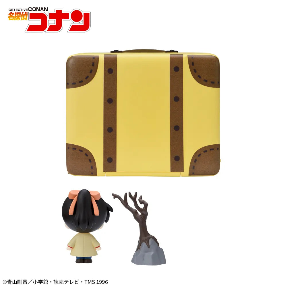 Detective Conan - Toyama Kazuha - Petite World Memories Mini Figure (SEGA)