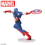 Marvel - Captain America - Luminasta (SEGA)